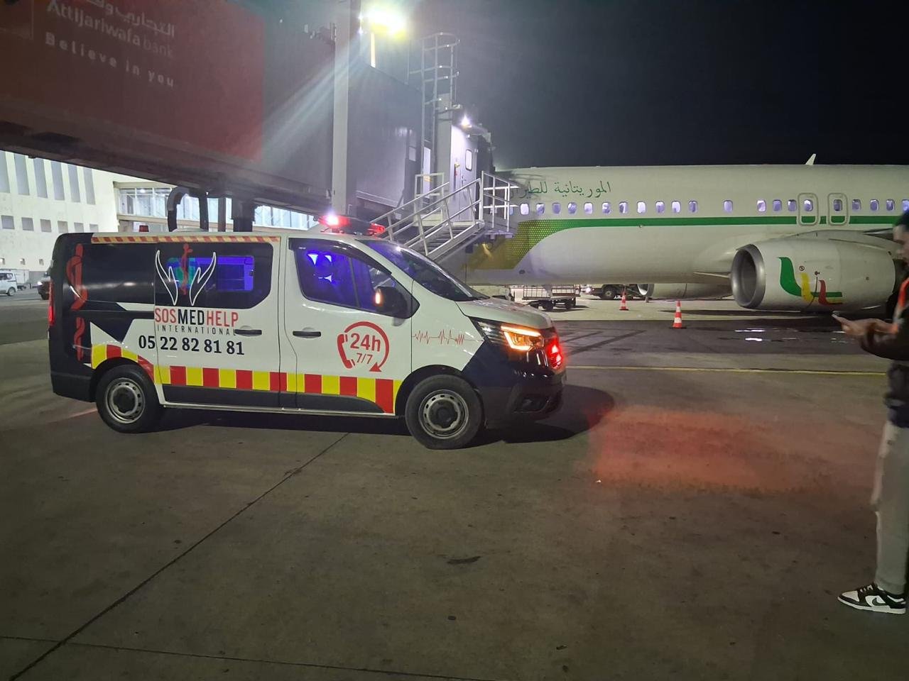 Ambulance MedHelp International — transport sanitaire depuis l'aéroport Mohammed V de Casablanca